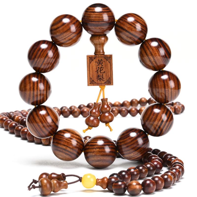 laos huanghua pear high density like myanmar rattan wood haihuang vietnam rosewood bracelet submerged rosary/prayer beads