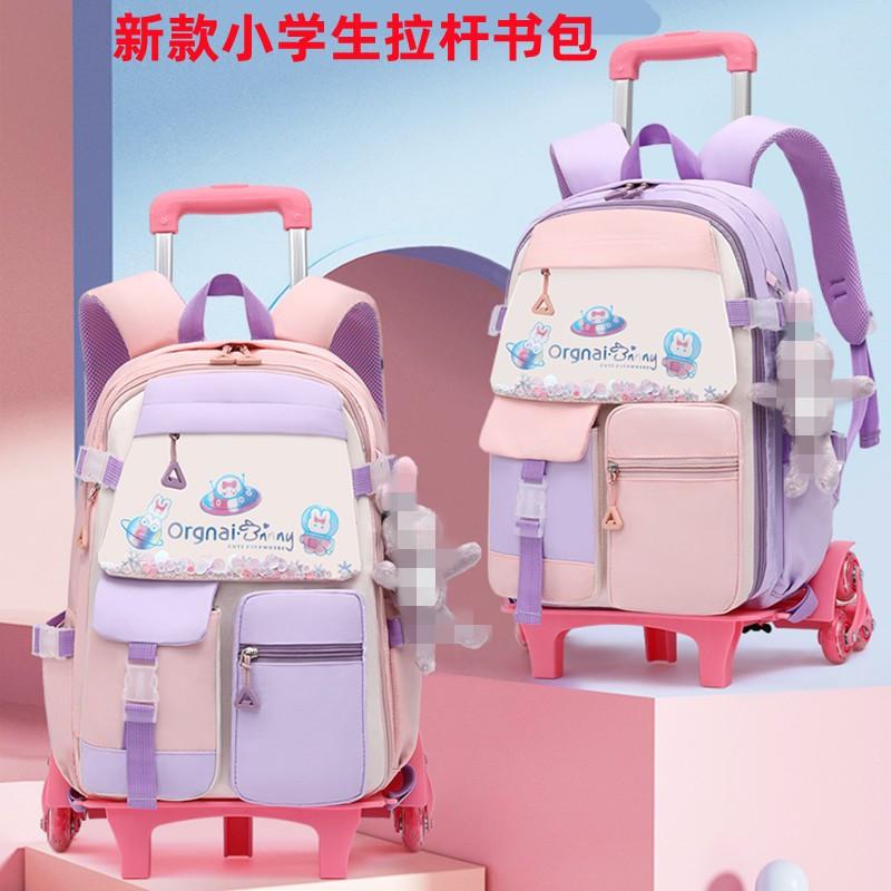 new elementary school student trolley schoolbag girl large capacity student trolley bag grade 2-6 school bag stair climbing wheel