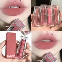 cappuvini transparent acrylic lipstick matte makeup cross-border student party cosmetics nude color series lipstick