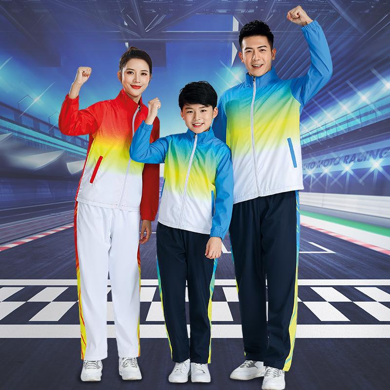 casual sportswear costume podium-wear team uniform sports suit male and female students school sports meeting racing suit male