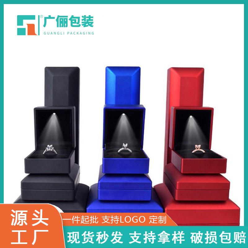 in stock led light jewelry box jewelry jewelry box rings pendants jewelry box bracelet necklace