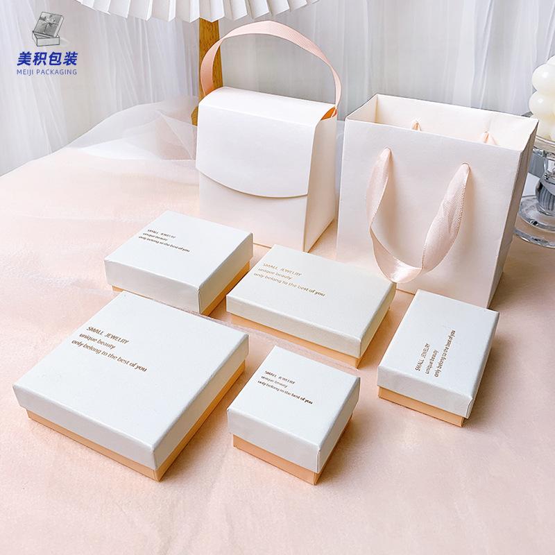factory wholesale in stock jewelry box white powder tiandigai packing box necklace ring earings set jewelry box