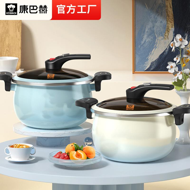 kangbach enamel pot household micro-pressure stew pot slow cooker clay pot soup pot thermal cooker non-stick pan induction cooker stew-pan