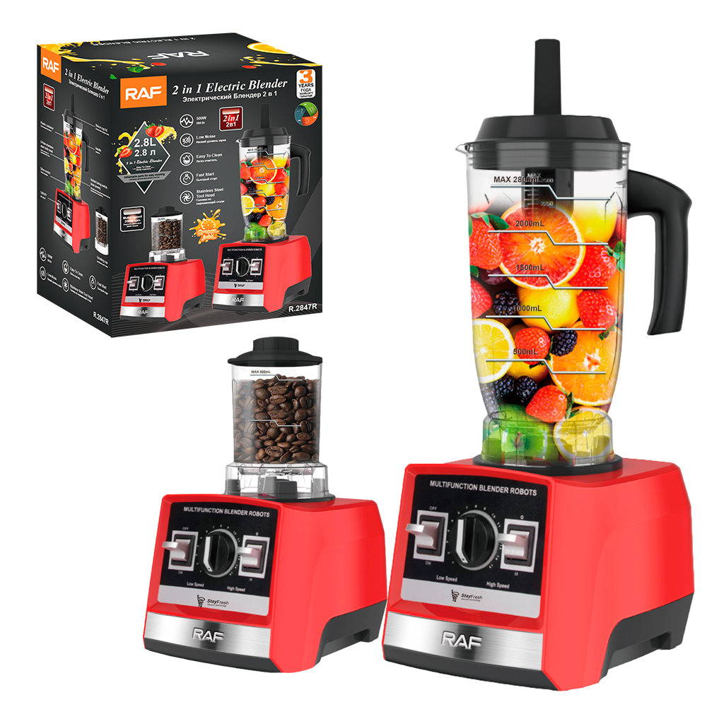RAF European standard cross-border multi-functional two-in-one juicer, household food processor, meat grinder, grinder, flour mill pic 11