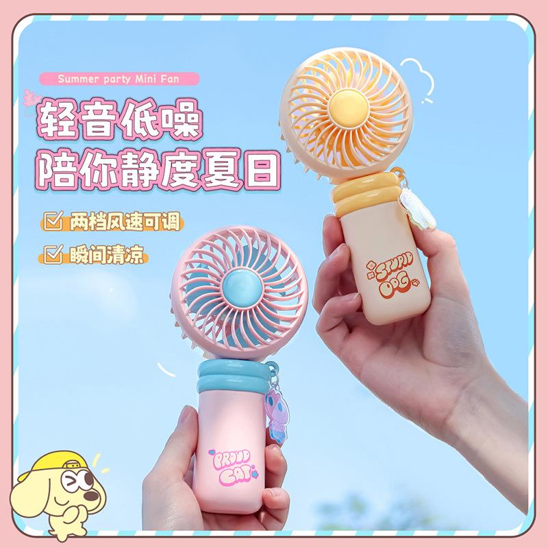 summer cool mini fan summer portable small handheld fan outdoor travel rechargeable cartoon pocket fan