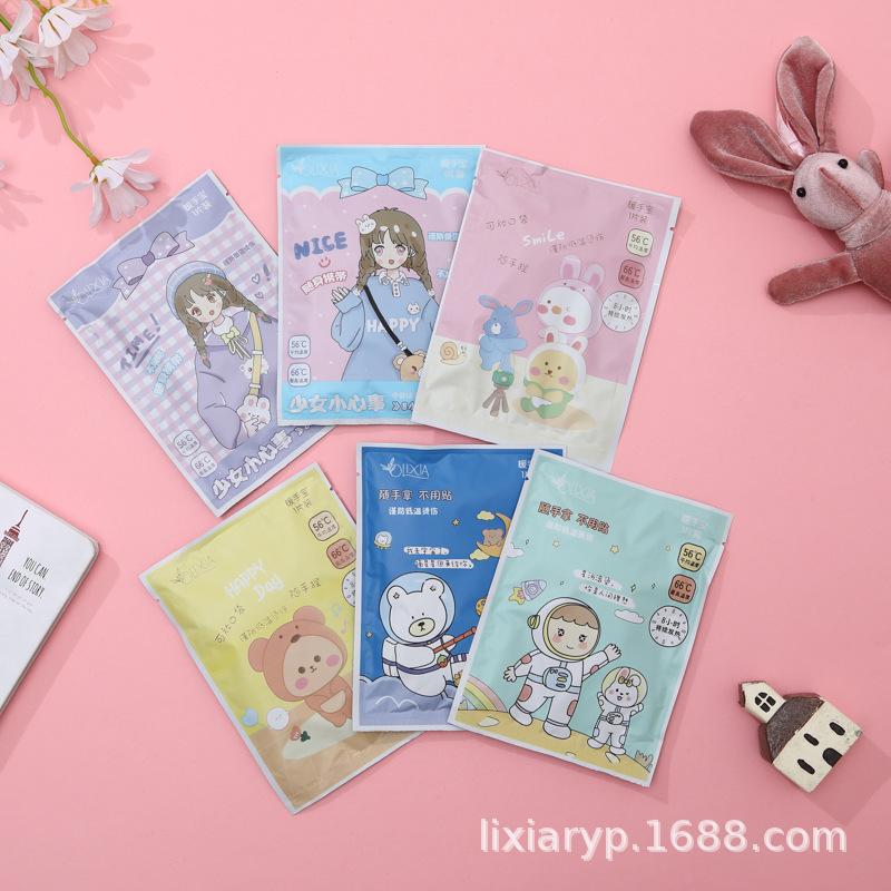 game special bag warm stickers hand warmer hand holding warm hand bag spontaneous heat sinks disposable hand holding hand warmer hand covering