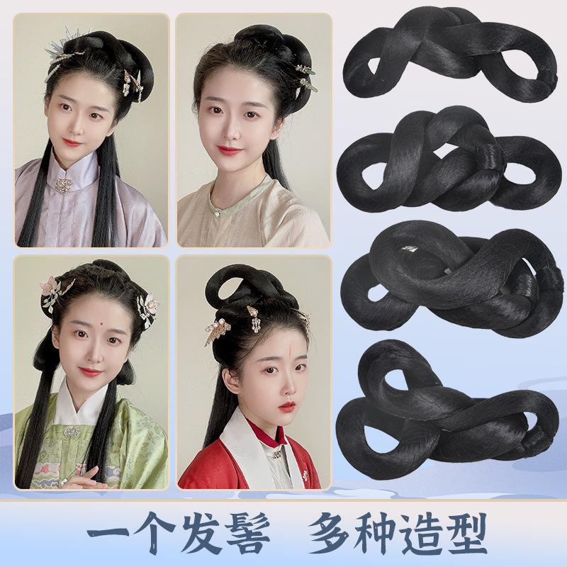 hanfu wig changeable double ring bun tang fengming manufacturing type commonly used kweichow moutai hair bag everyday joker hair bag