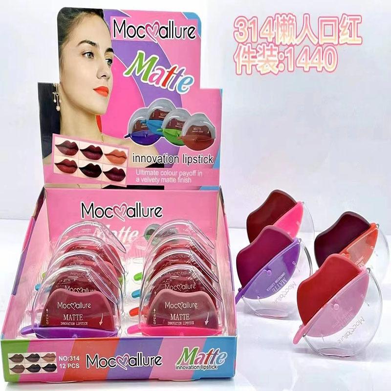 Foreign Trade Cross-Border Makeup Lazy Lipstick Display Box Set 12-Color Matte Lipstick Wholesale Matte Lipstick
