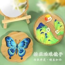cloisonne enamel painting mirror diy cloisonne makeup mirror gift non-heritage handmade material package antique decorative ornaments