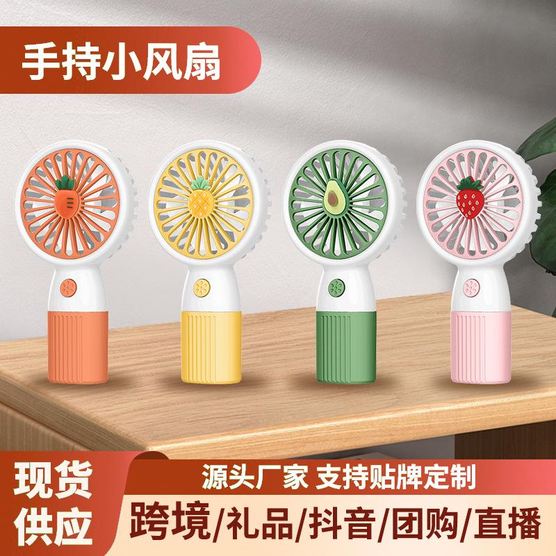 mini handheld fan desktop fan with stand student usb outdoor long endurance fan portable fan