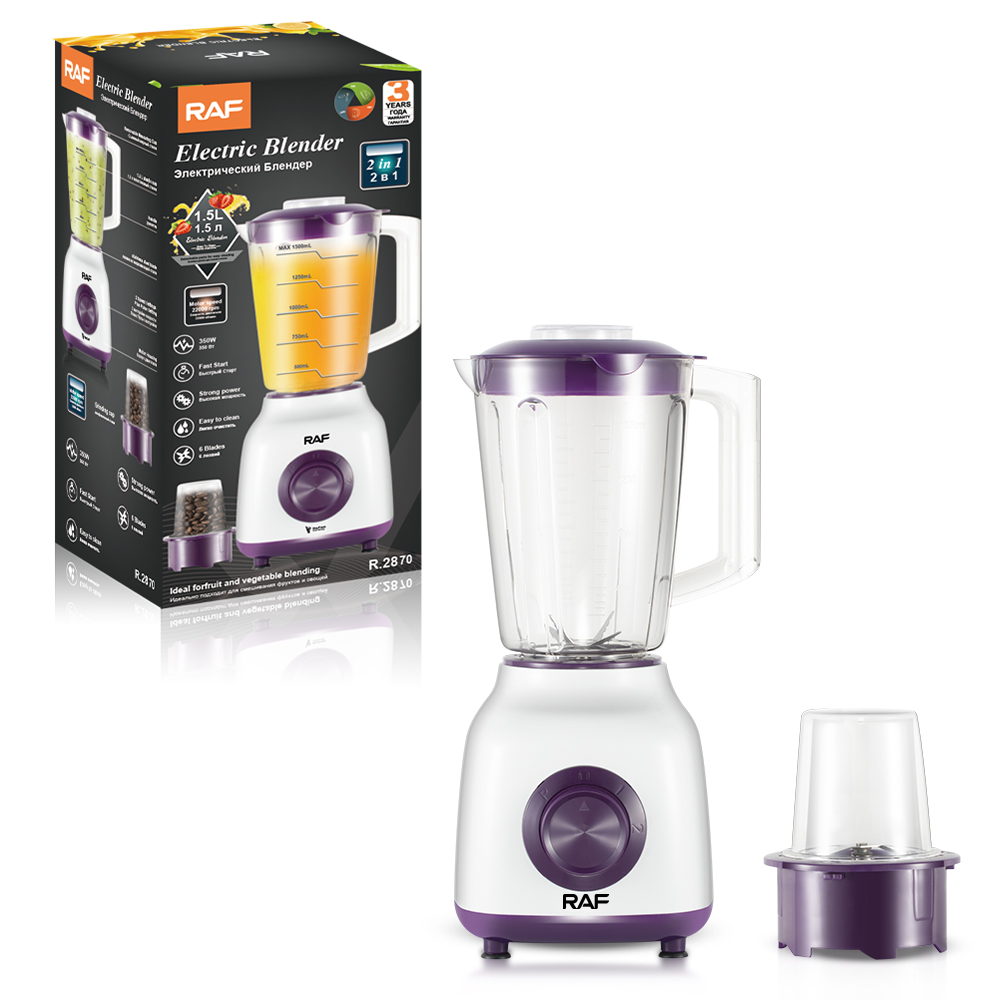 RAF European standard food processor 1.5L blender, fruit and vegetable juicer, household juicer, blender, supplementary food smoothie machine details Picture