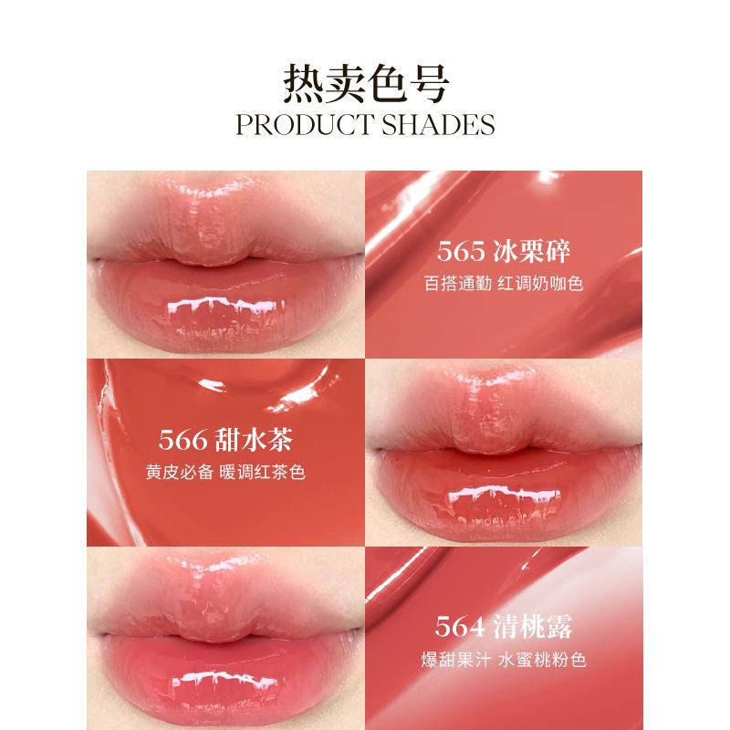 heavy new joocyee fermented color no stain on cup solid lip gloss lipstick lip glaze moisturizing mirror film lock makeup lip gloss