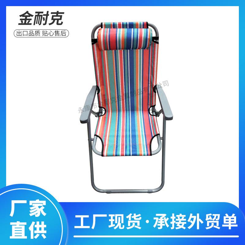 Portable Leisure Folding Chair Outdoor Beach Chair Fishing Chair with Pillow Backrest Adjustable Deck Chair Armchair