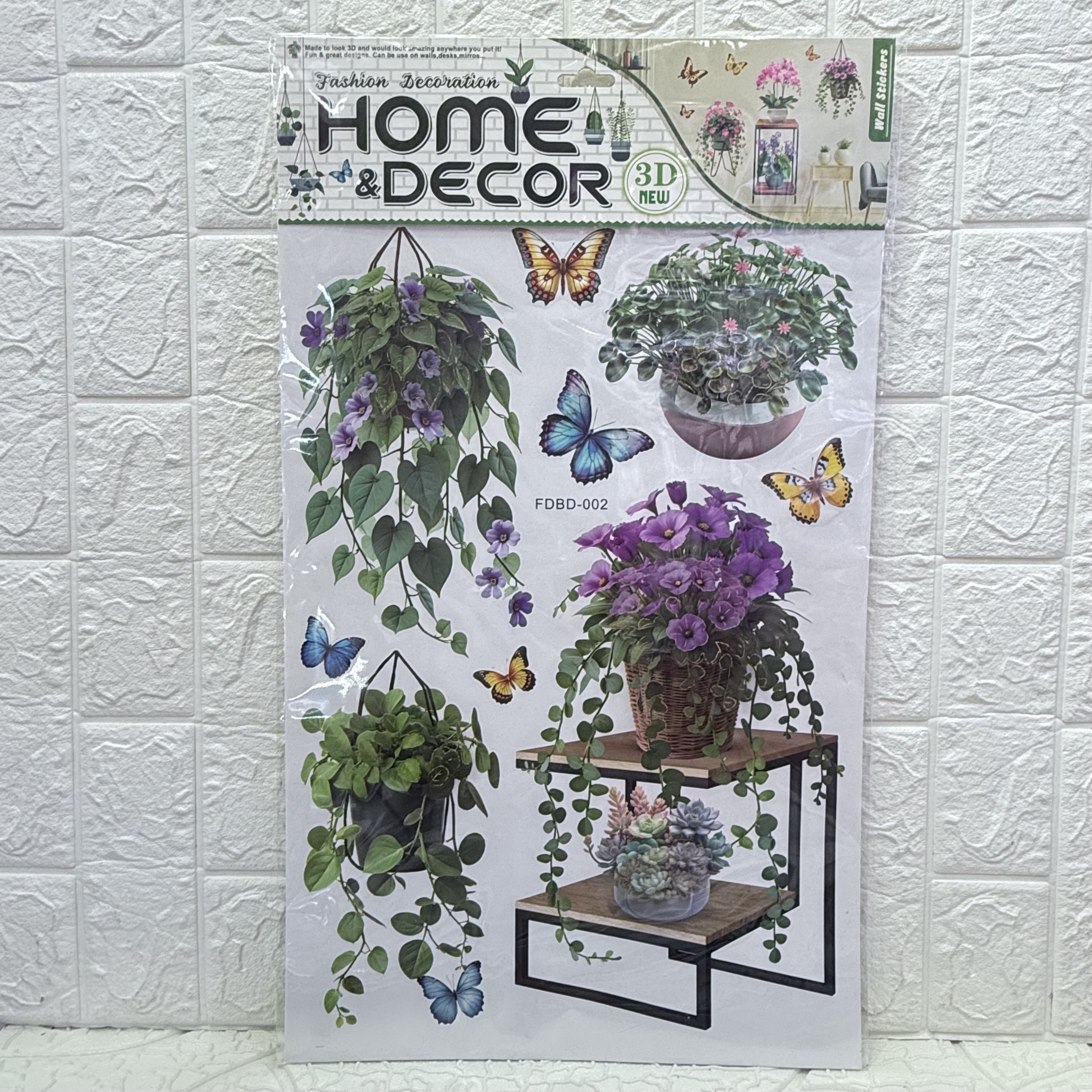 Artificial plant potted plant wall sticker series, three-dimensional handcrafted layer stickers, living room decoration, wooden frame, vase and potted plant