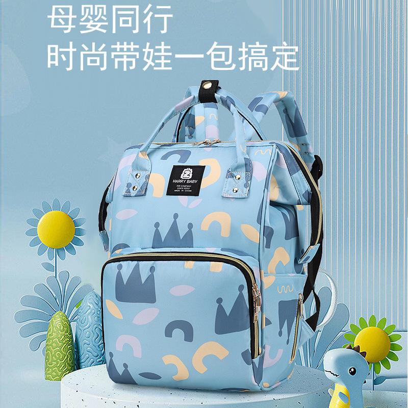 2024 new multi-functional large capacity backpack portable breastmilk storage baby diaper bag baby mom storage bag outing mummy bag