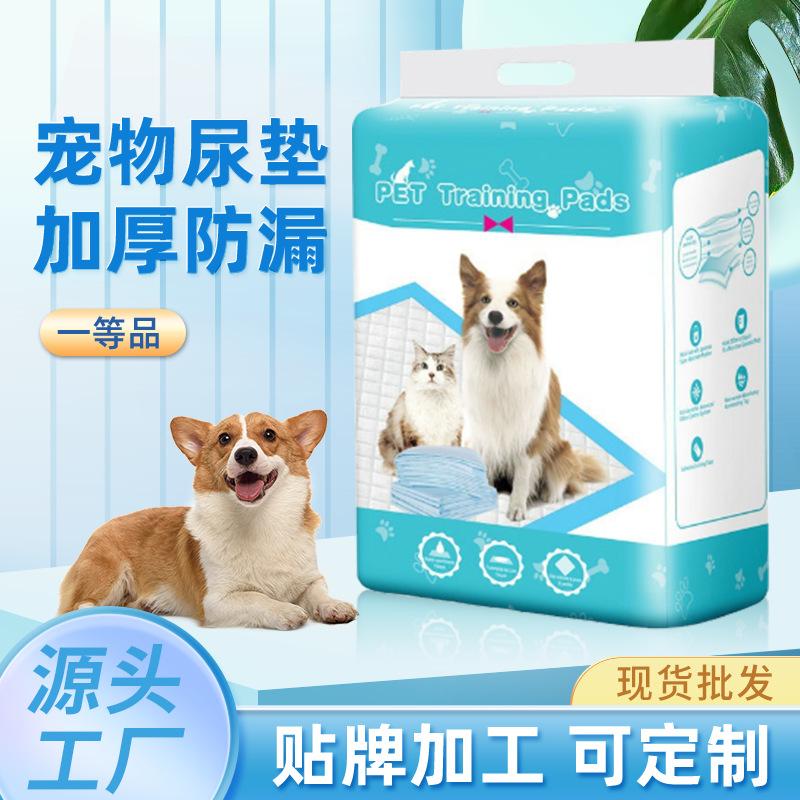 in stock wholesale pet dog diapers thickened disposable 100 pieces dog urine pad absorbent baby diapers dog urine pad urine pad
