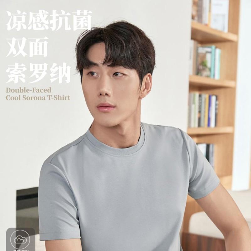 cool double-sided solona garden collar t-shirt overalls corporate culture advertising shirt group clothes t-shirt embroidered printed