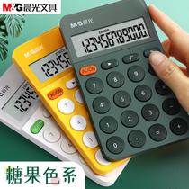 m & g stationery calculator goddess style calculator genuine goods calculator good-looking students use the second building exam to calculate