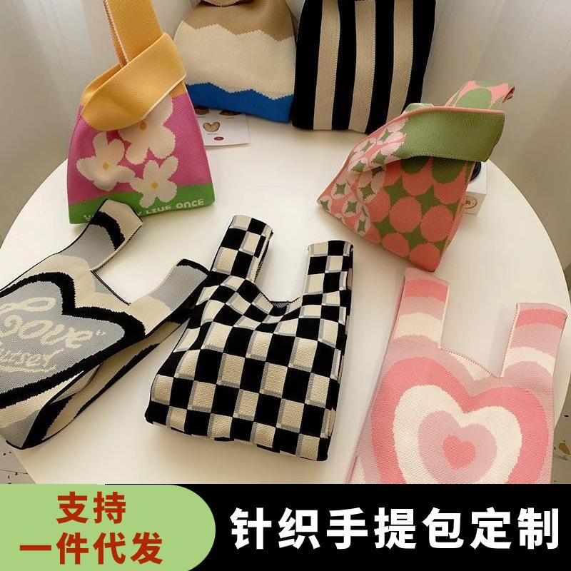 south korea ins knitted bag girls vest bag small square bag trend knitting hand bag handbags crossbody bag