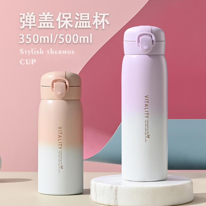new color gradient radient thermos cup 304 stainless steel bounce cover tumbler gift cup good-looking student water cup