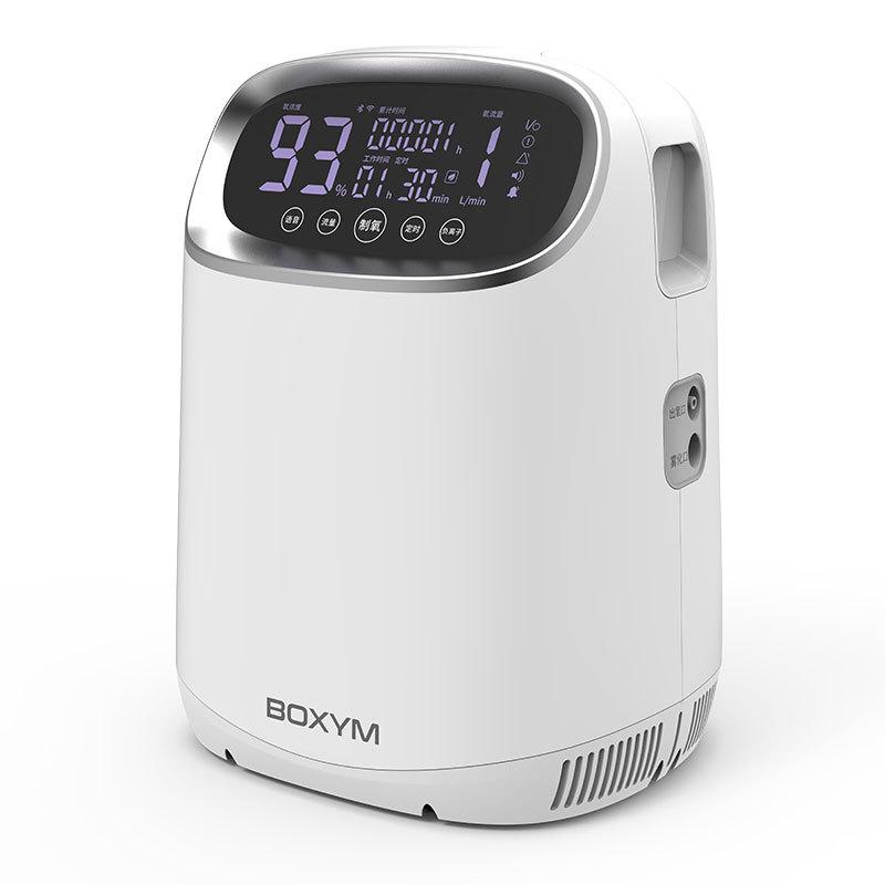 foreign trade small oxygen generator household 1-7l adjustable oxygen machine atomization
