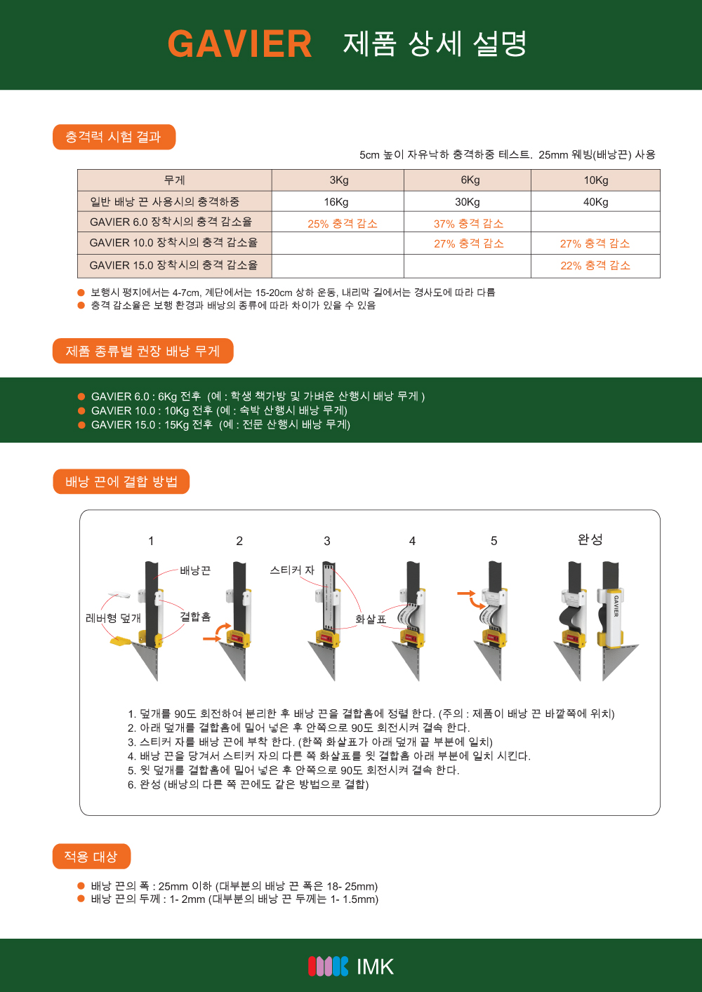 不粘锅/南瓜煲汤锅/插电烤火炉/锅具/围炉细节图