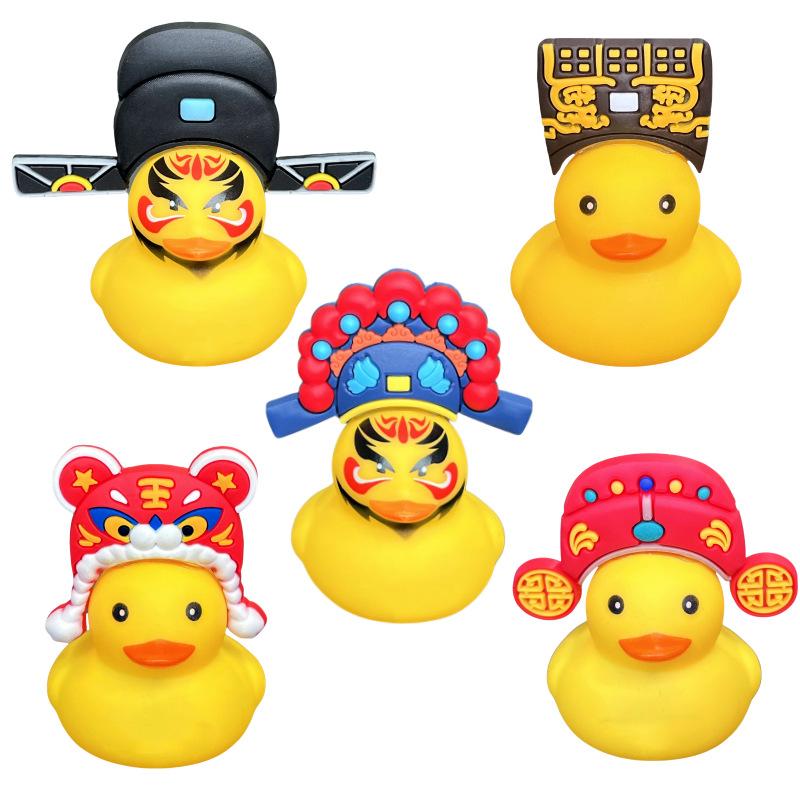 small yellow duck accessory no. 8 little duck toy diy accessories new milk tea duck gifts cross-border amazon