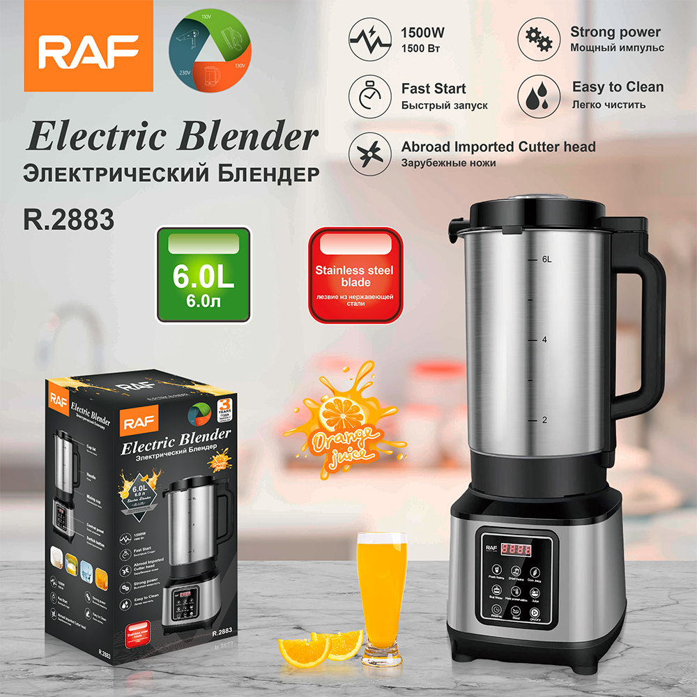 RAF European standard 6.0L cross-border household juicer, multi-functional stainless steel blender, grinding and complementary food processor