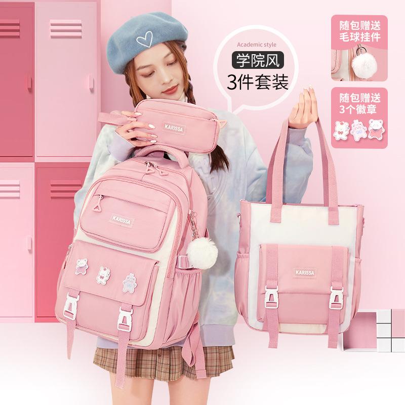 2024 new primary school children's schoolbag girls backpack waterproof backpack oxford cloth spine protection girl