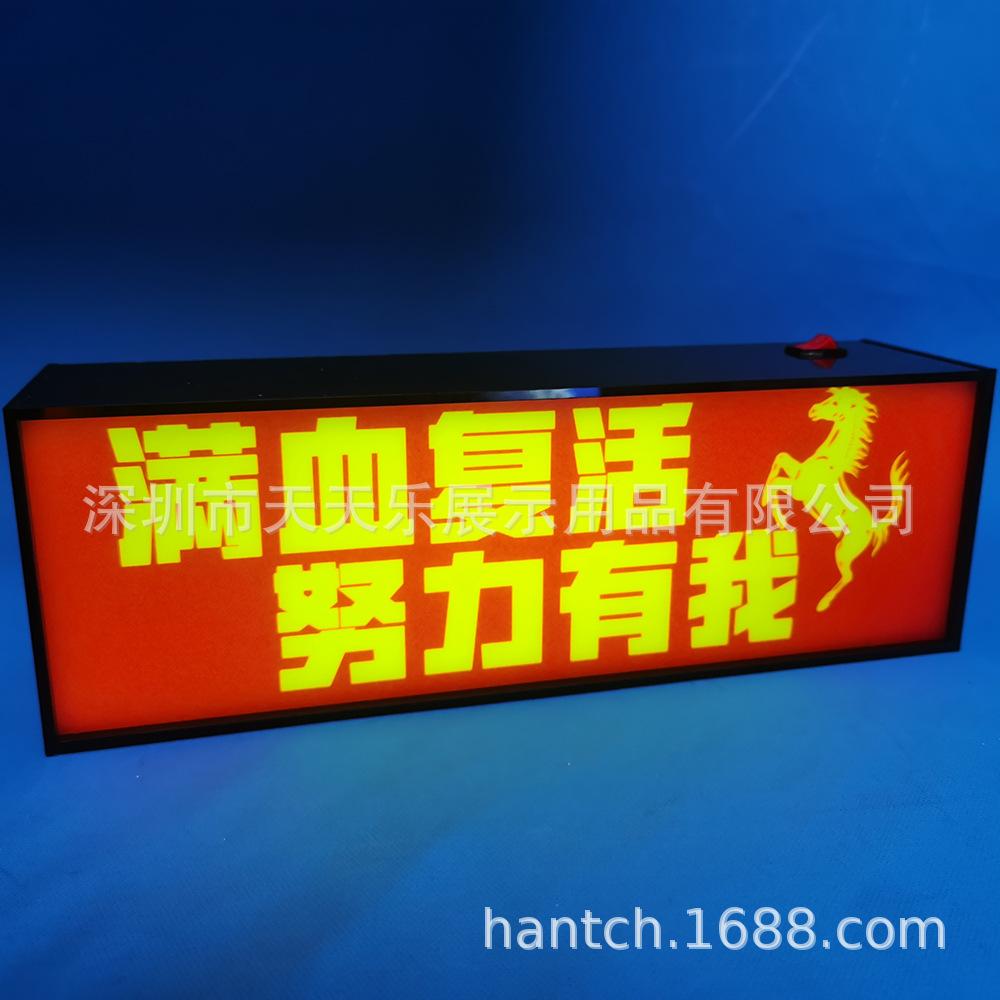 bedside small induction night lamp rechargeable bookshelf table lamp luminous bookshelf camping lamp reminder incentive children night light