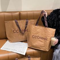 clothing store handbag women's professional packing shoulder back woven bag wholesale advanced shopping packaging gift bag