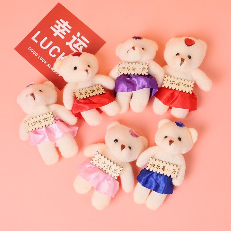 holding brand bear one-piece bear doll small gift bouquet doll bag flower little bear doll bear doll doll wholesale