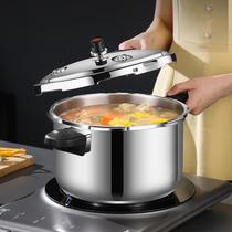 factory direct supply 304 stainless steel pressure cooker household thickened pressure cooker gas induction cooker available pressure cooker