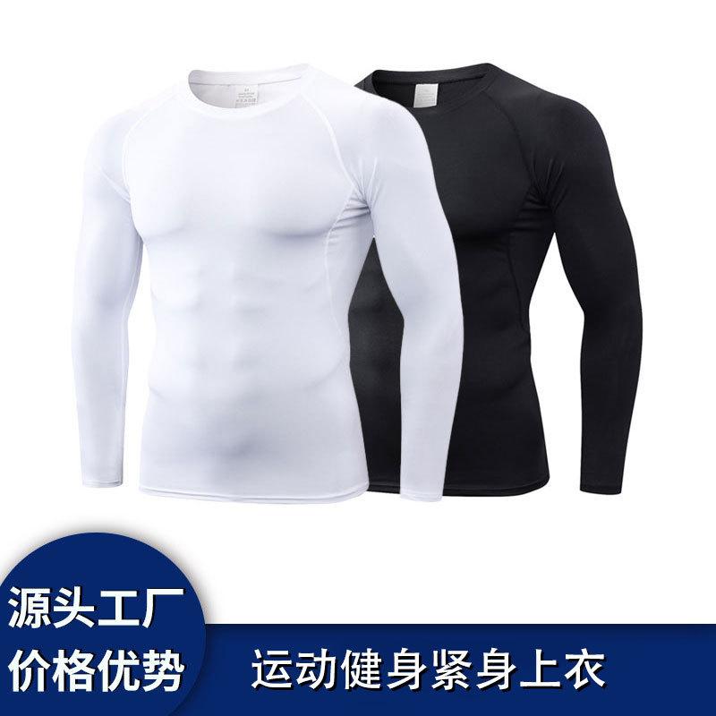 exclusive for cross-border sports tight long-sleeved workout clothes men's quick dry training workout clothes high elastic compression top