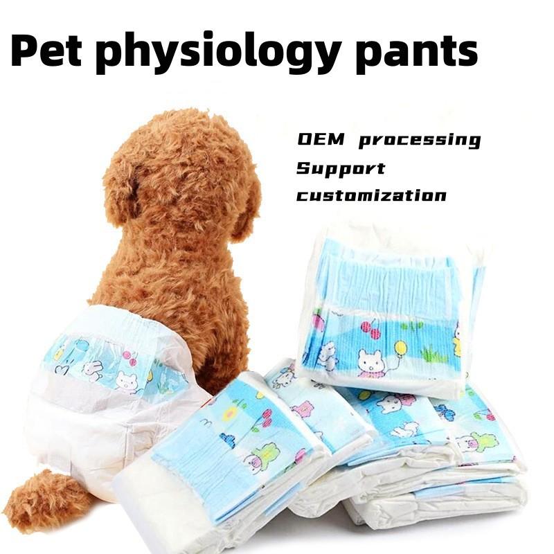 pet menstrual panties dog diapers diaper teddy diapers female canine menstrual pants dog hygiene products