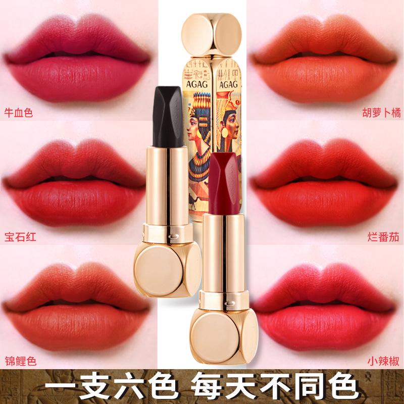 agag magic 6 colors one six color lipstick double tube matte finish not easy makeup makeup cosmetics