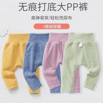 dralon high waist big bottom high waist pants baby warm-keeping pants baby pants boys girls boneless leggings long pajama pants