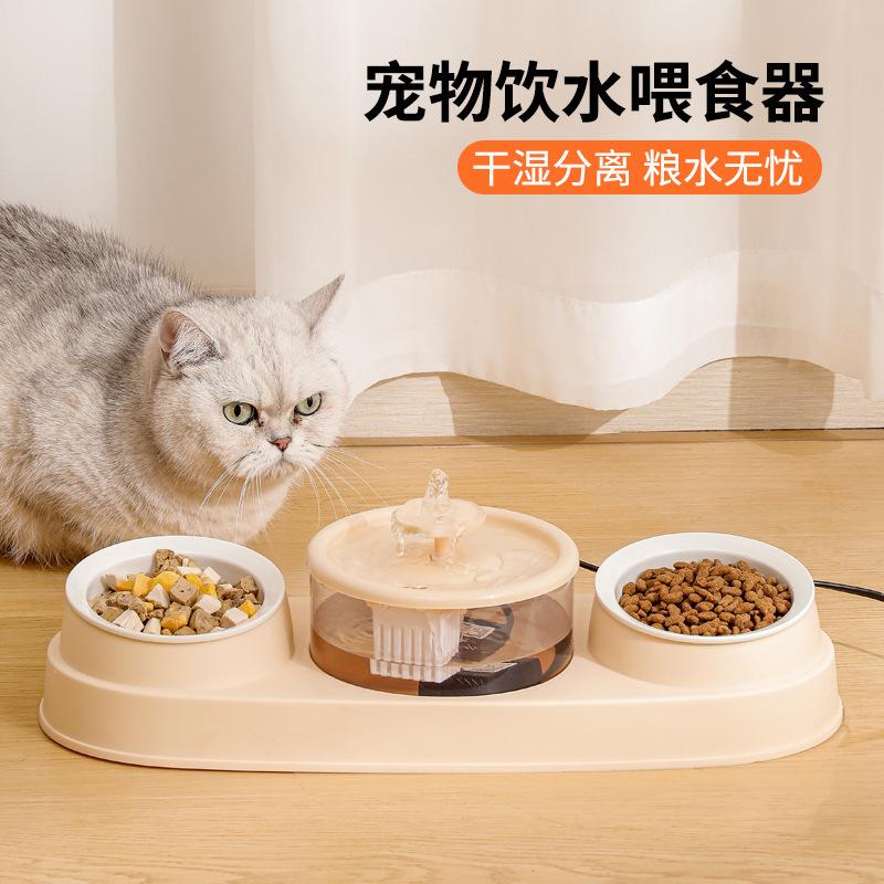 new pet wet and dry food separation automatic feeding bowl loop filter water fountain pet tableware