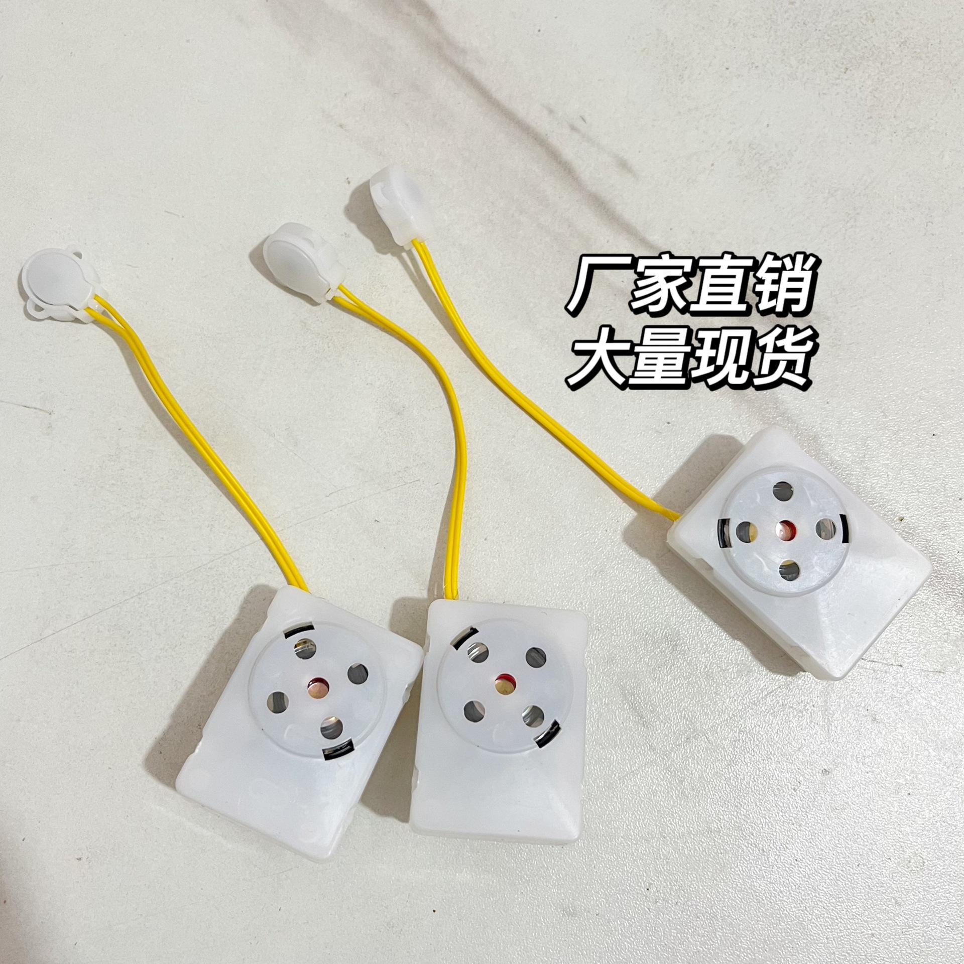 doll acoustic generator plush toy recorder recorder core recording box acoustic generator confession can put pendant