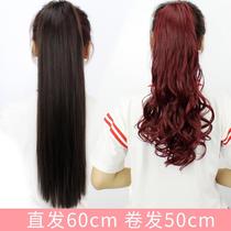 ponytail claw clip wig realistic invisible long curly hair grip type big wave long curly hair ponytail extensions