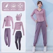 Fall/Winter Yoga Wear Long Sleeve Women's Professional Gym Training Morning Running Sportswear Fashion Trending Workout Clothes Suit