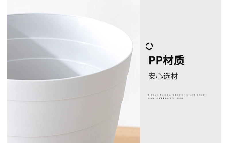 S147-309小号北欧垃圾桶厨房家用垃圾收纳桶收纳纸篓详情图8