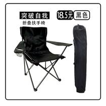 armchair folding chair fishing leisure camping kermit chair moon chair leisure chair beach chair fishing chair barbecue