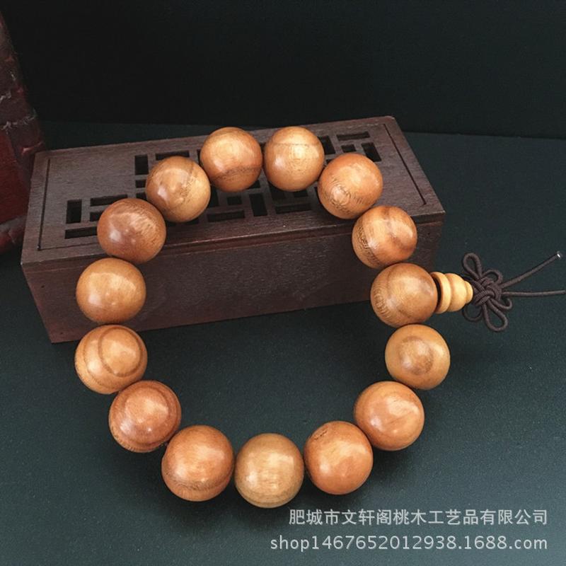 Peach 1.0 1.2 1.5 1.8 2.0 Bracelet Buddha Beads Rosary Bracelet Beads