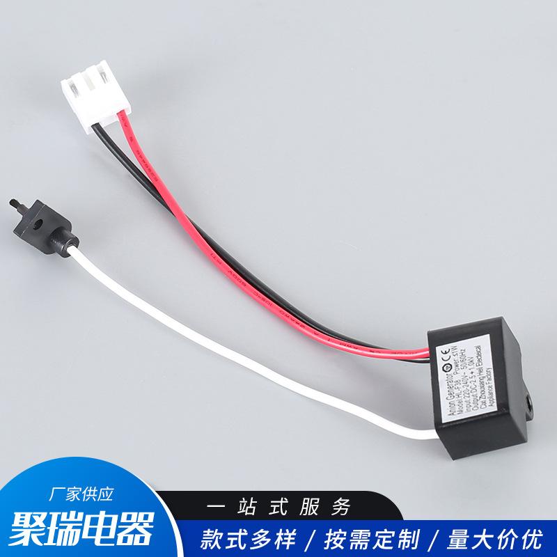 supply wholesale air purifier hanging neck portable negative oxygen ion generator car negative ion generator