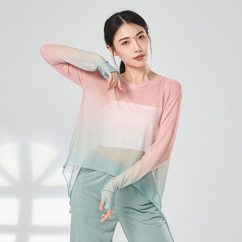 classical dancing dress elegant body charm gradient yarn clothing chinese classic dance modern dance practice clothes summer top for women