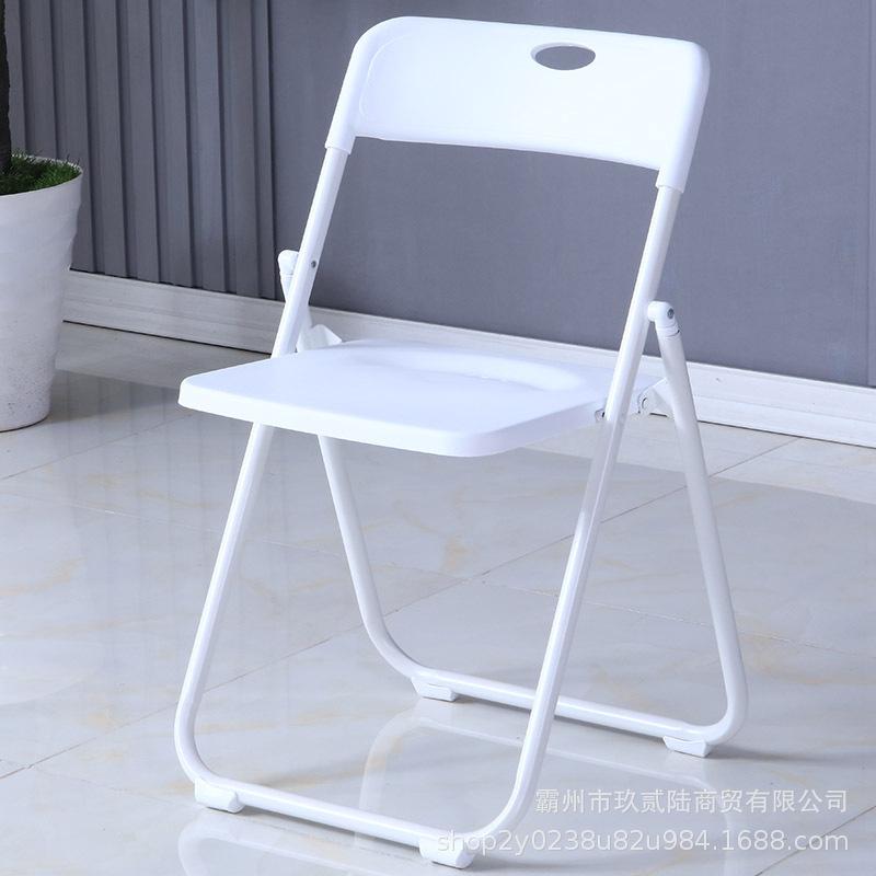 factory direct folding chair outdoor plastic office white folding chair backrest portable conference activity chair