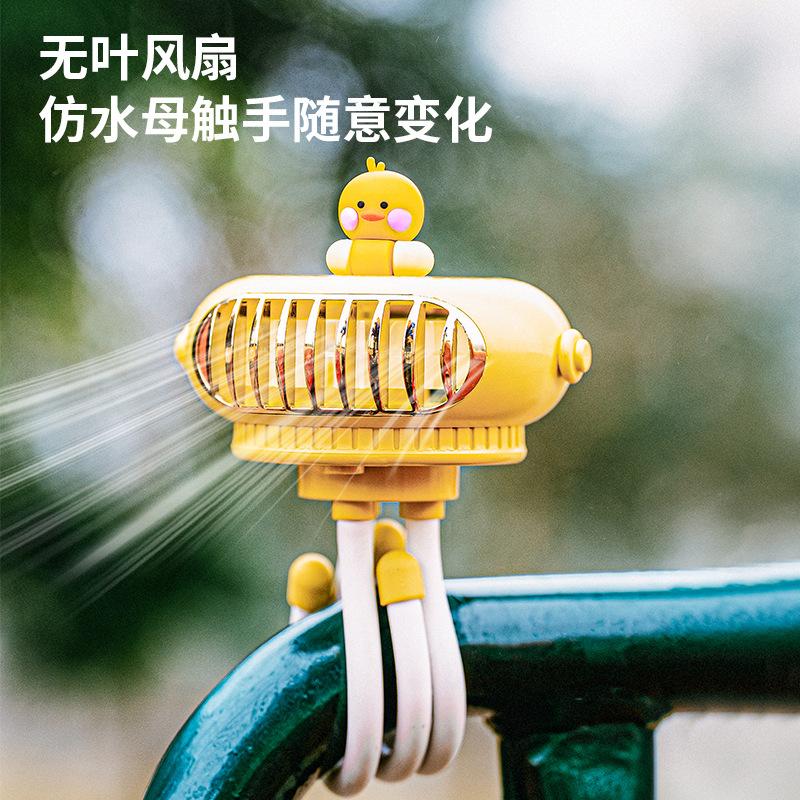 cartoon new summer stroller fan usb charging portable can be used as mobile phone stand bedside desktop fan