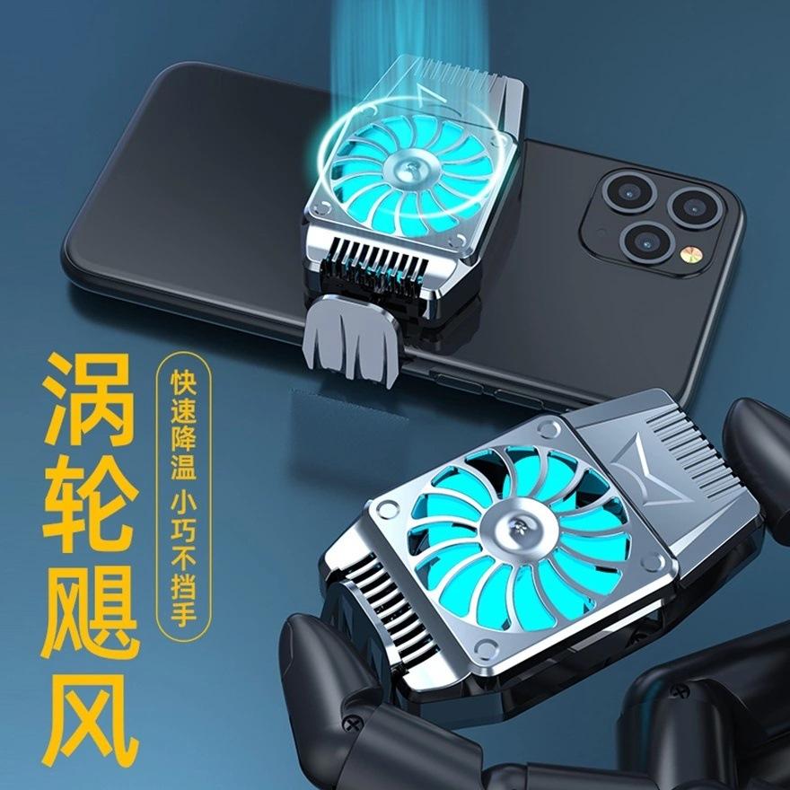 new x52h15 mobile phone radiator g6ah101x20 semiconductor refrigeration fan cooling factory in stock