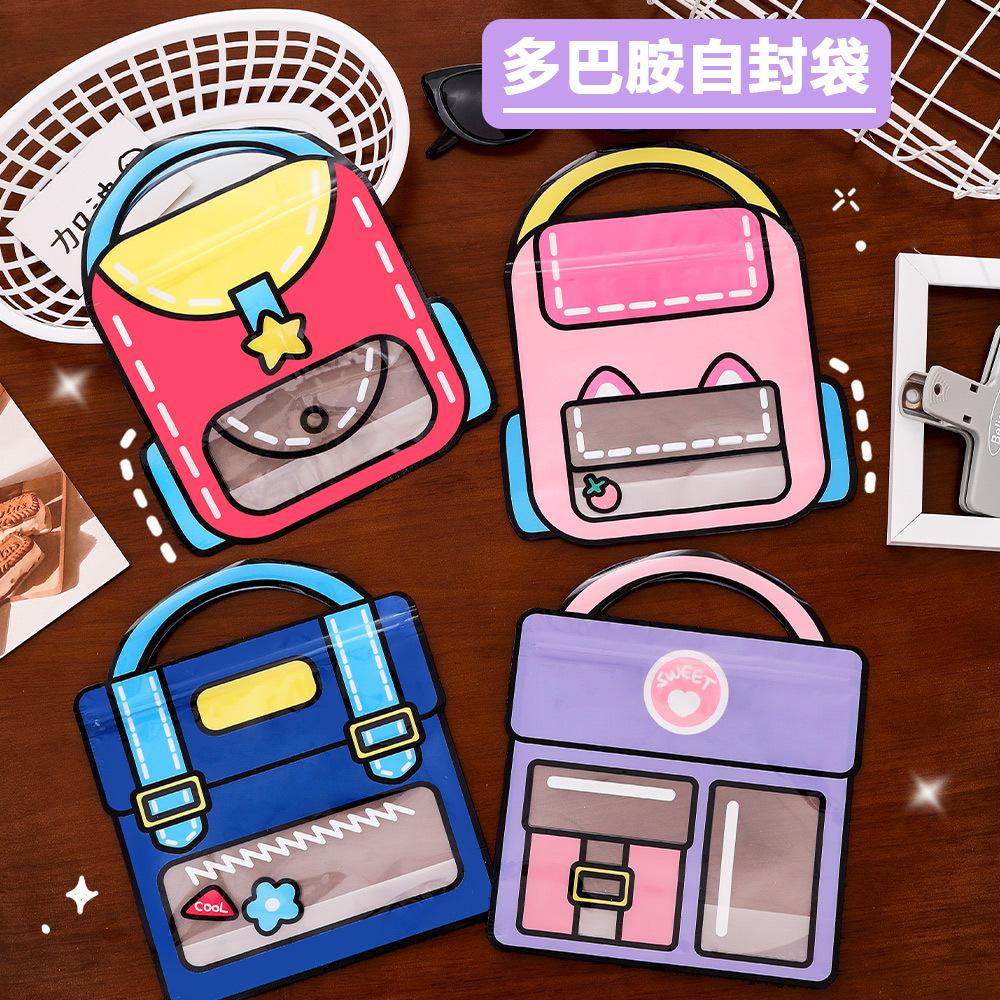 dopamine portable ziplock bag ins good-looking snacks packing bags children's day cute gift bag